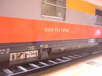 DSCN6022