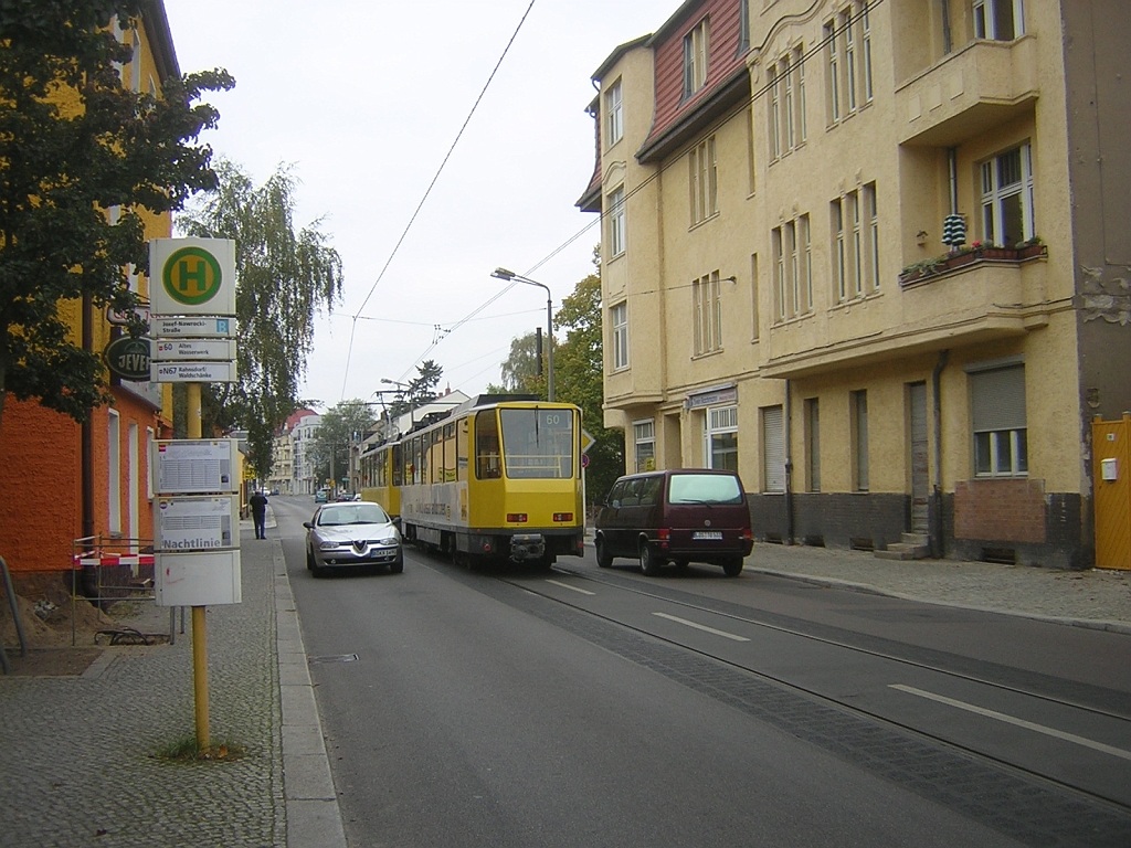DSCN7649