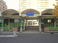 DSCN7380