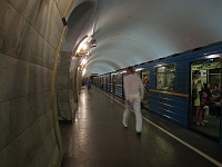 IMG_5150