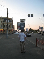 IMG_5405