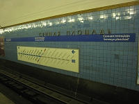 IMG_7861